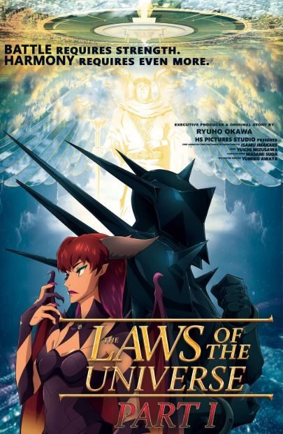 laws of the universe part 1 happy science review poster